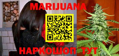 трава Кимры