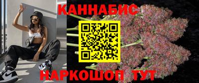 мефедрон Кингисепп