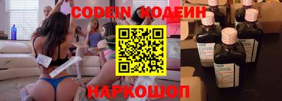 мефедрон Кингисепп