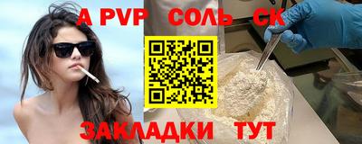 трава Кимры