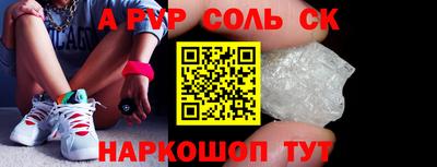 трава Кимры