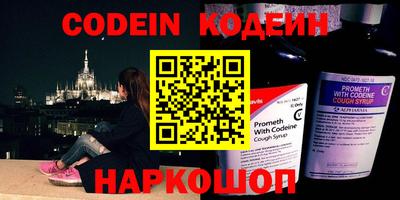трава Кимры