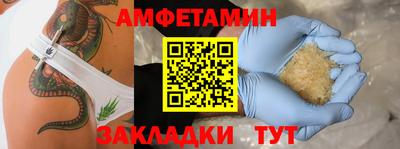 ECSTASY Прохладный