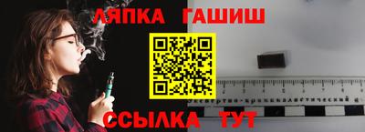 трава Кимры