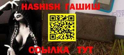 трава Кимры