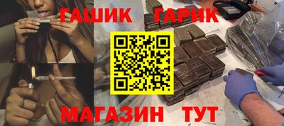 трава Кимры