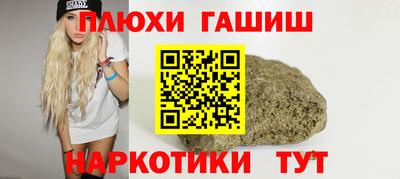 трава Кимры