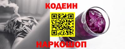 трава Кимры
