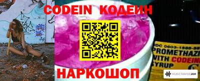 трава Кимры