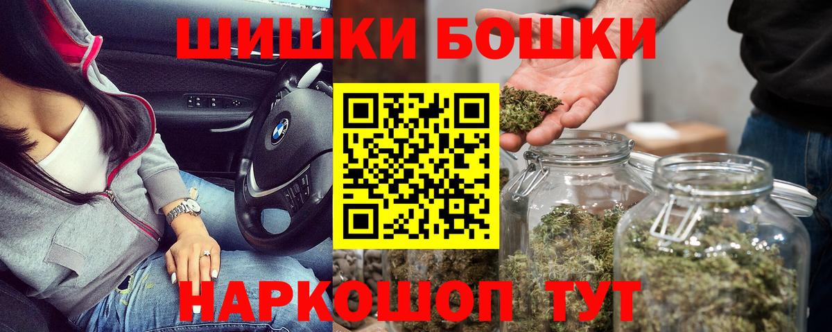 Марихуана гибрид  Вход с VPN  Похвистнево  Конопля LSD WEED  Конопля индика 